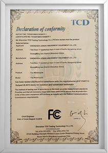 H1a5aa7ddbe204111b1abe6cd2f8b412dV