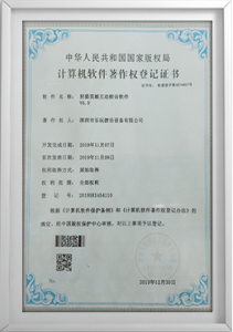 H555fa671f465454da02697215e2047a1I